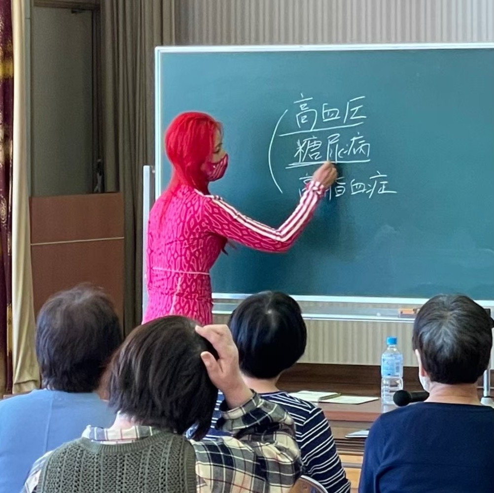 山中胃腸科クリニックの講演会